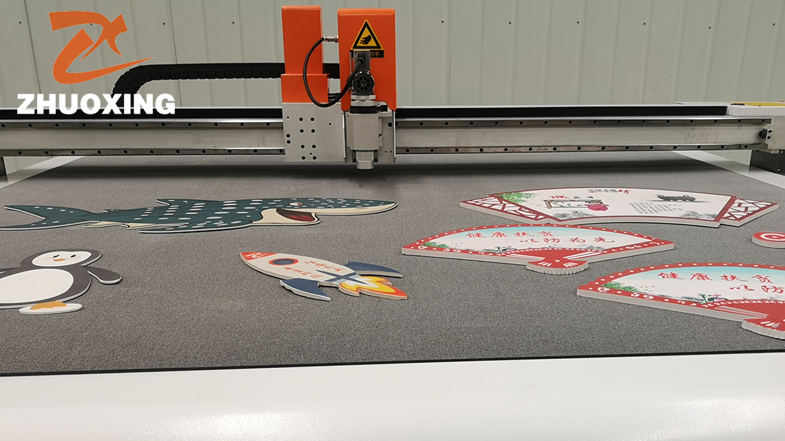 關(guān)于廣告材料你了解多少?(圖1) 關(guān)于廣告材料你了解多少?(圖1)