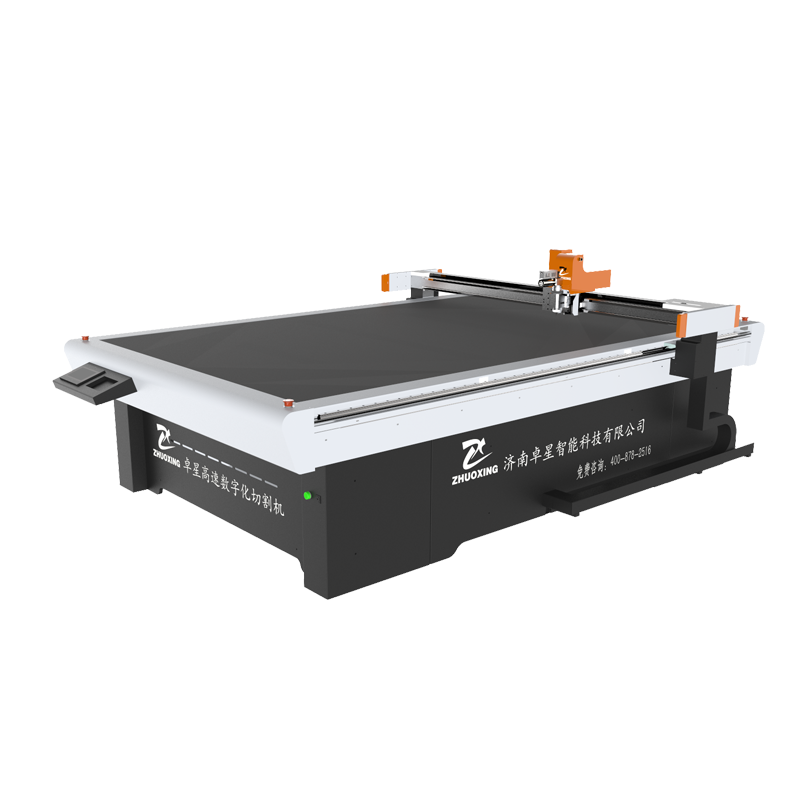 PVC軟玻璃切割機的設備特點都有哪些(圖1) PVC軟玻璃切割機的設備特點都有哪些(圖1)