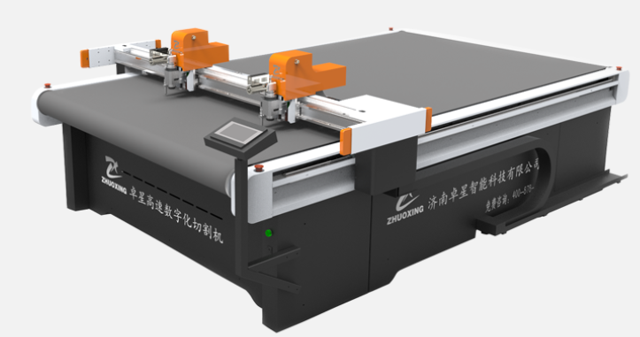 振動(dòng)刀布料裁剪機(jī)給服裝行業(yè)帶來哪些好處(圖1) 振動(dòng)刀布料裁剪機(jī)給服裝行業(yè)帶來哪些好處(圖1)