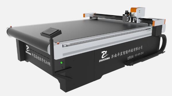 紙箱切割機在使用的過程中出現了噪音應該怎么辦(圖1) 紙箱切割機在使用的過程中出現了噪音應該怎么辦(圖1)