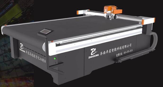 沙發(fā)切割機都有哪些特點(圖1) 沙發(fā)切割機都有哪些特點(圖1)